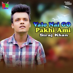 Valo Nai go Pakhi Ami-JSBcBzICGkY