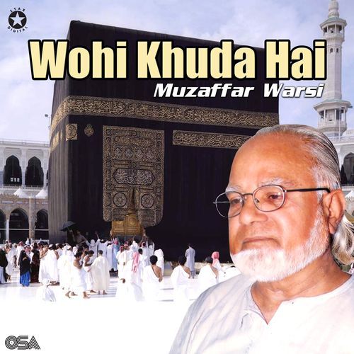 Wohi Khuda Hai