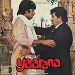 Chhu Kar Mere Manko (From "Yaarana")