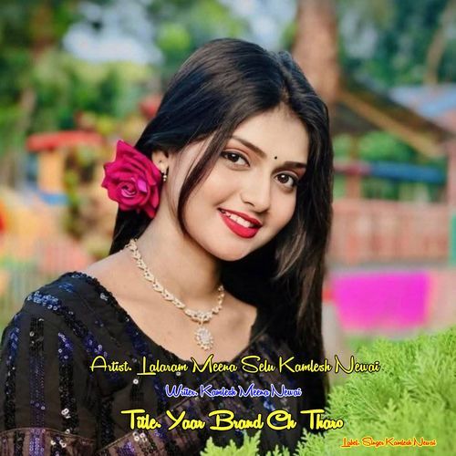 Year Brand Ch Tharo