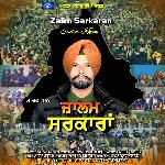 Zalim Sarkaran