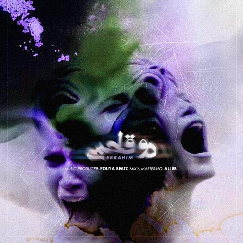 2Ghotbi-okv tunes