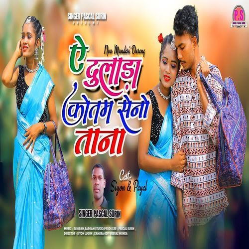 A Dulada Kotam Seno Tana
