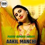 AAKIL MANCHI