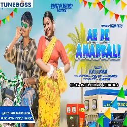 AE RE ANARKALI-SFsIQxtRclI