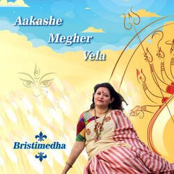 Aakashe Megher Vela-CDxaYTJGUlU