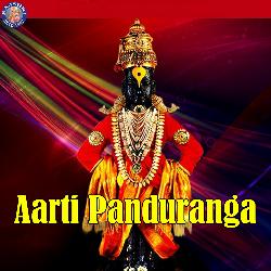 Pandurangachi Aarti-OApdfjsBBWE