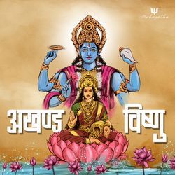 Akhand Vishnu Karyam-FQADXkBme0I