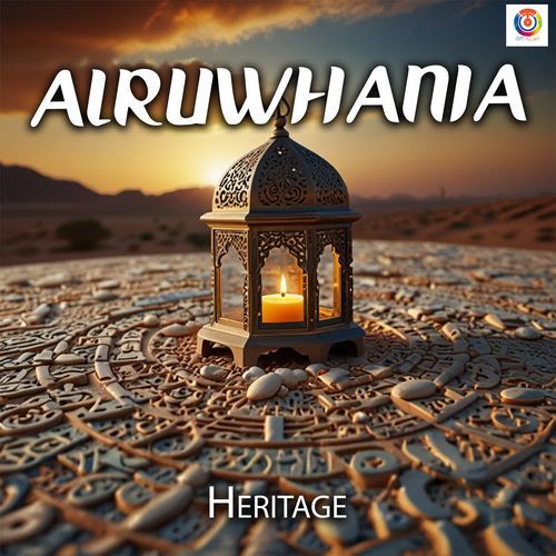 Alruwhania