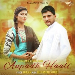 Anpadh Haali-Nw4,WCRVU1k