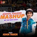 Ashok Thakor Mashup