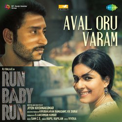 Aval Oru Varam-QBkufSNhcEM