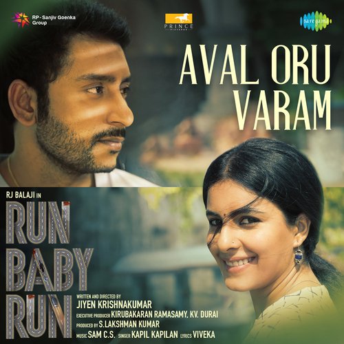 Aval Oru Varam (From "Run Baby Run")