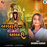 Babari Na Nom Ni Babri