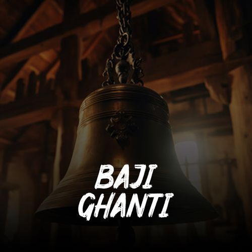 Baji Ghanti