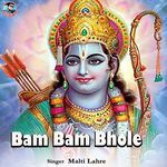 Bam Bam Bhole