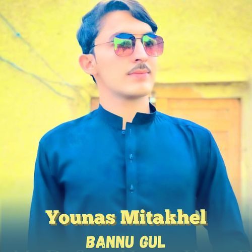 Bannu Gul