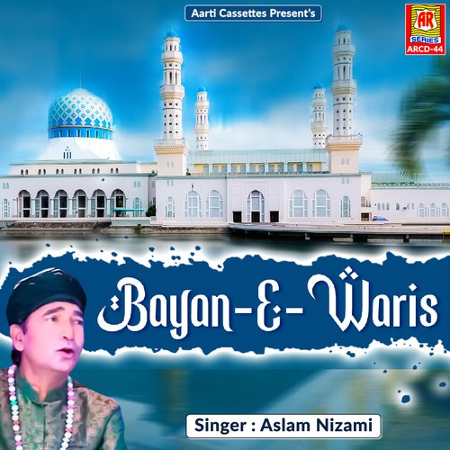 Bayan-E-Waris