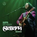 Benanondo (Live) artwork