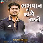 Bhagwan To Mathe Rakho