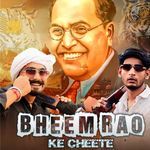 Bheem Rao Ke Cheete (feat. Vinay Kardam)