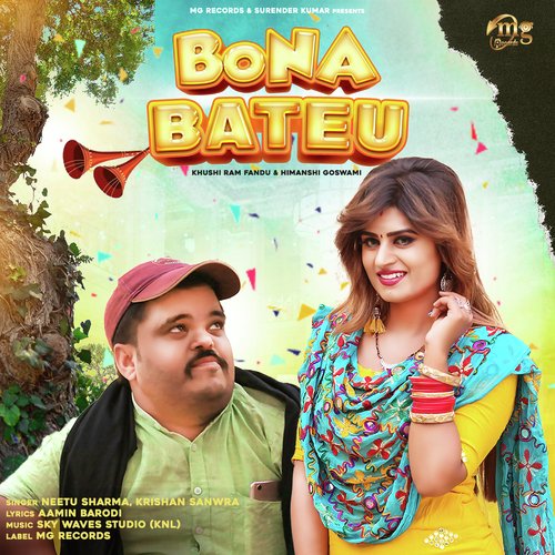 Bona Bateu - Single