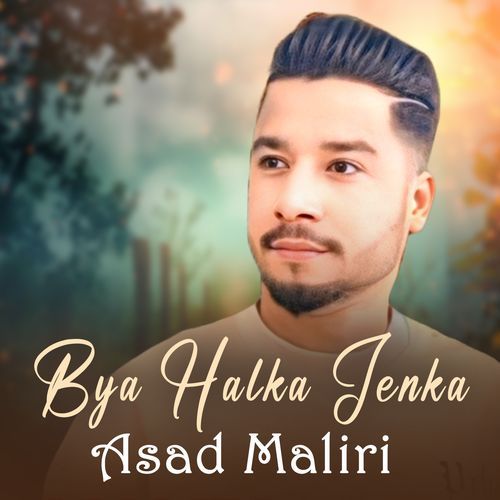 Bya Halka Jenka