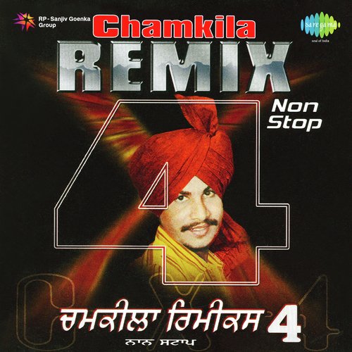 Chamkila Remix,Vol. 5 Nonstop