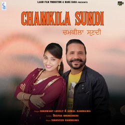 Chamkila sundi-BhIZBwYCR3c