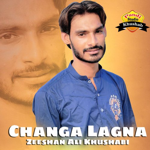 Changa Lagna