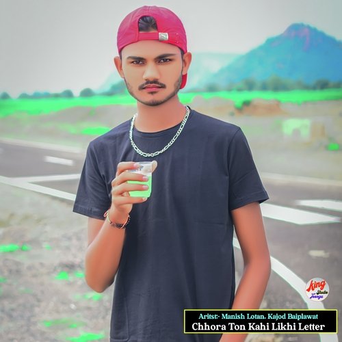 Chhora Ton Kahi Likhi Letter