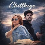 Chitthiye