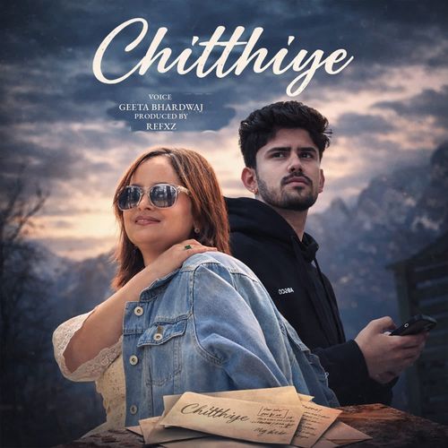 Chitthiye