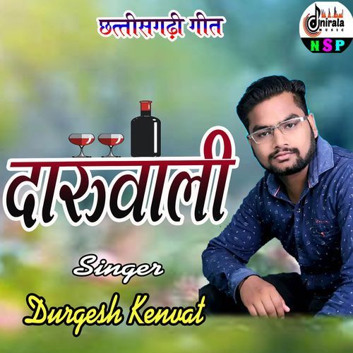 DARUWALI