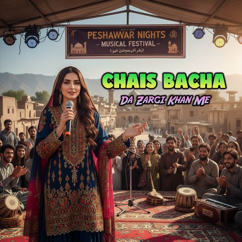Da Zargi Khan Me