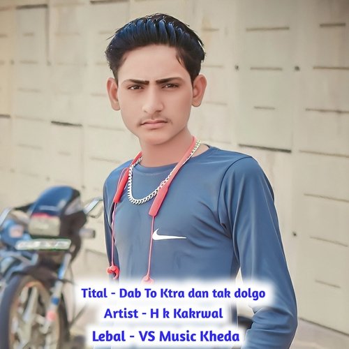 Dab To Ktra Dan Tak Dolgo