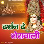 Darshan De Sherawali