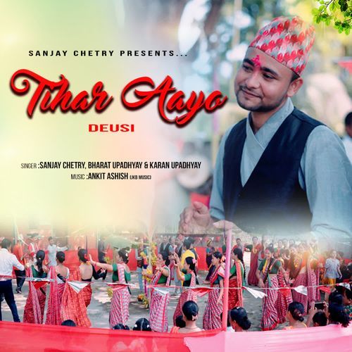 Deusi (From "Tihar Aaya")