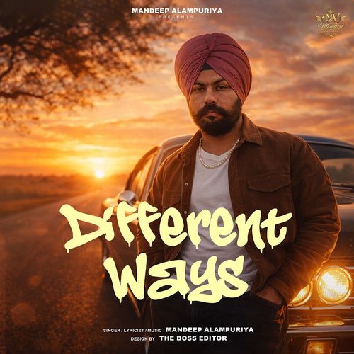 Different Ways