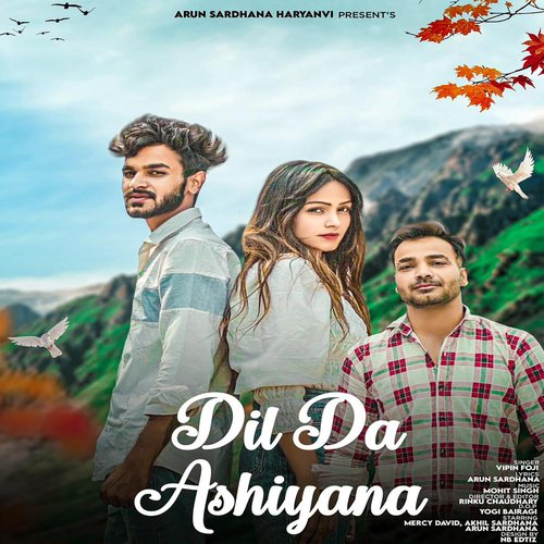 Dil Da Ashiyana