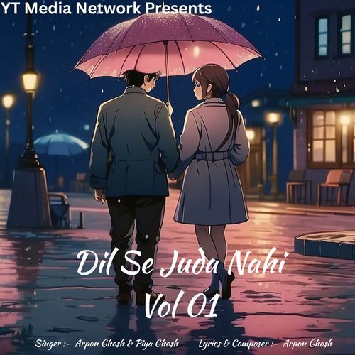 Tum Mile Raaste Mein Duet