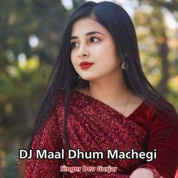 Dj Maaldhum Mchegi-JTApWz8BAGk