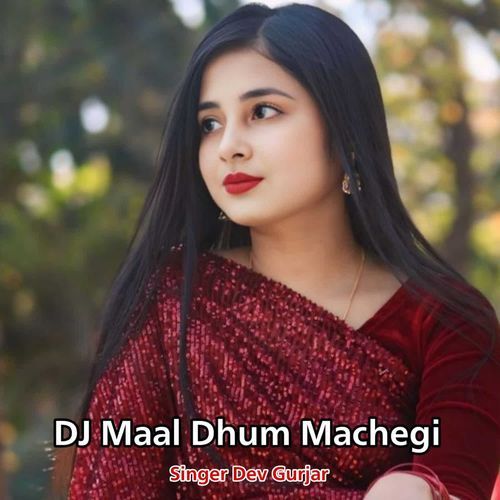 Dj Maaldhum Mchegi