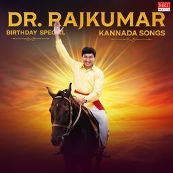 I Love You- Jeeva Hoovagide (From "Nee Nanna Gellalare") by Dr Rajkumar, S. Janaki
