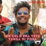 En Chlo Ena Vetu Yanga Di Pora