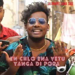 En Chlo Ena Vetu Yanga Di Pora