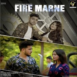 Fire Marne-KSAEUgZ1A3w