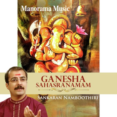 Ganesha Sahasranamam