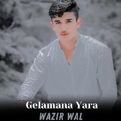 Gelamana Yara-KB4RdkVhbUM