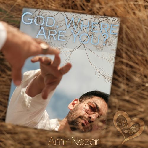 God, Where Are You? cover art